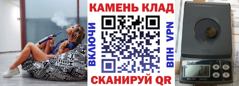 Гашиш гарик  Купить закладки  Темрюк 