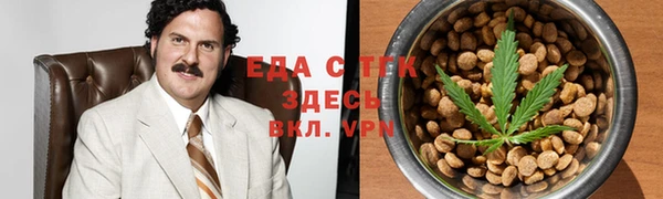 кокаин колумбия Шарыпово