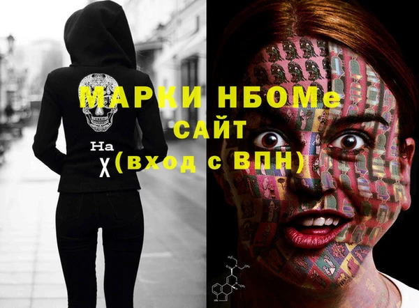 кокаин колумбия Шарыпово